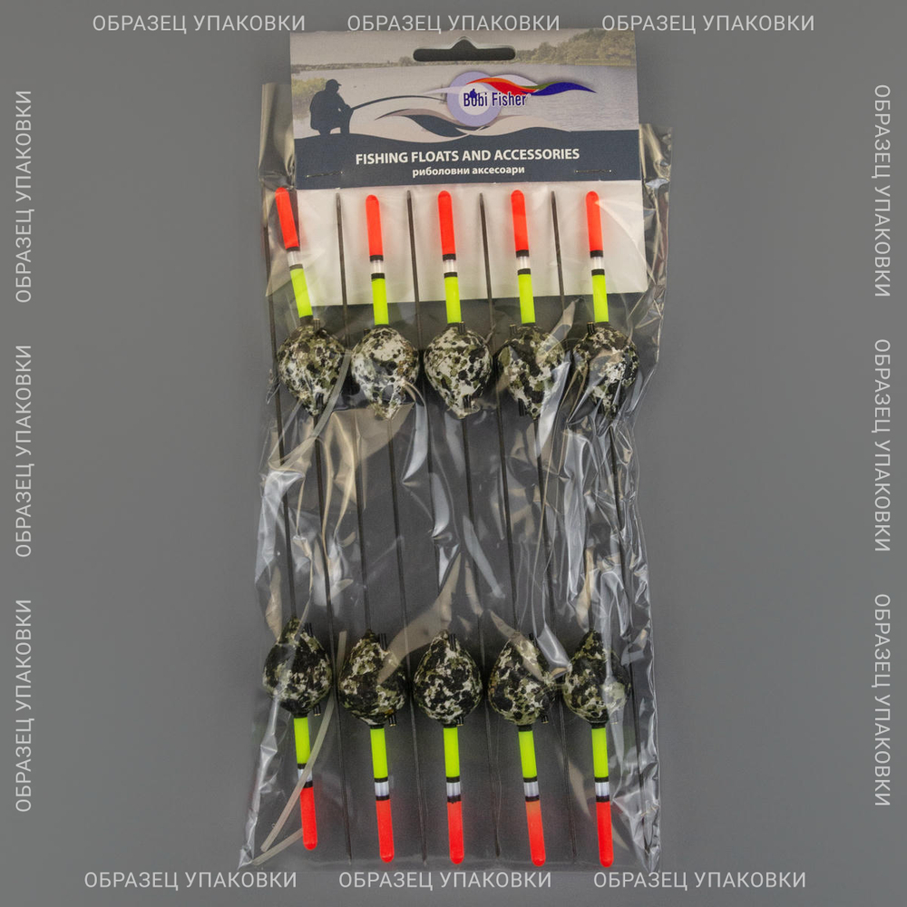 Поплавок Bobi Fisher Saltwater BF239 морской, из ЭВА