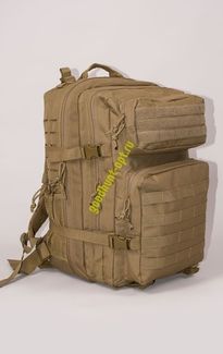 Рюкзак тактический 45л Песок