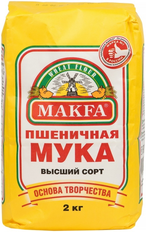Макфа Мука Пшеничная Высший Сорт 2кг