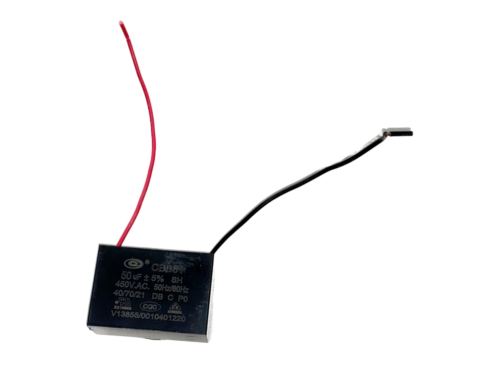 Конденсатор CBB61 SH 50uF 450V