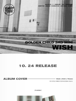 Альбом Golden Child - Wish 3rd Mini Album 2 Version SET