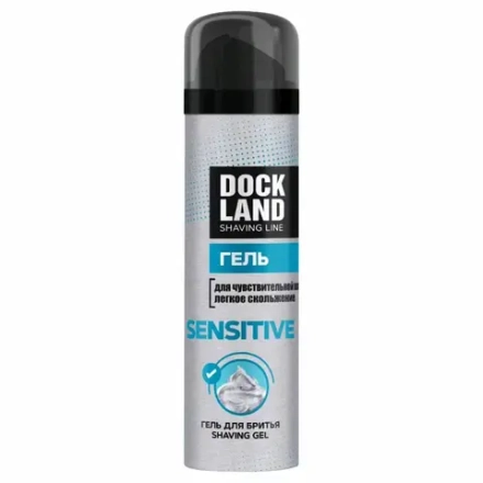 Гель для бритья "DOCKLAND" "SENSITIVE" 200мл, блок 6шт.