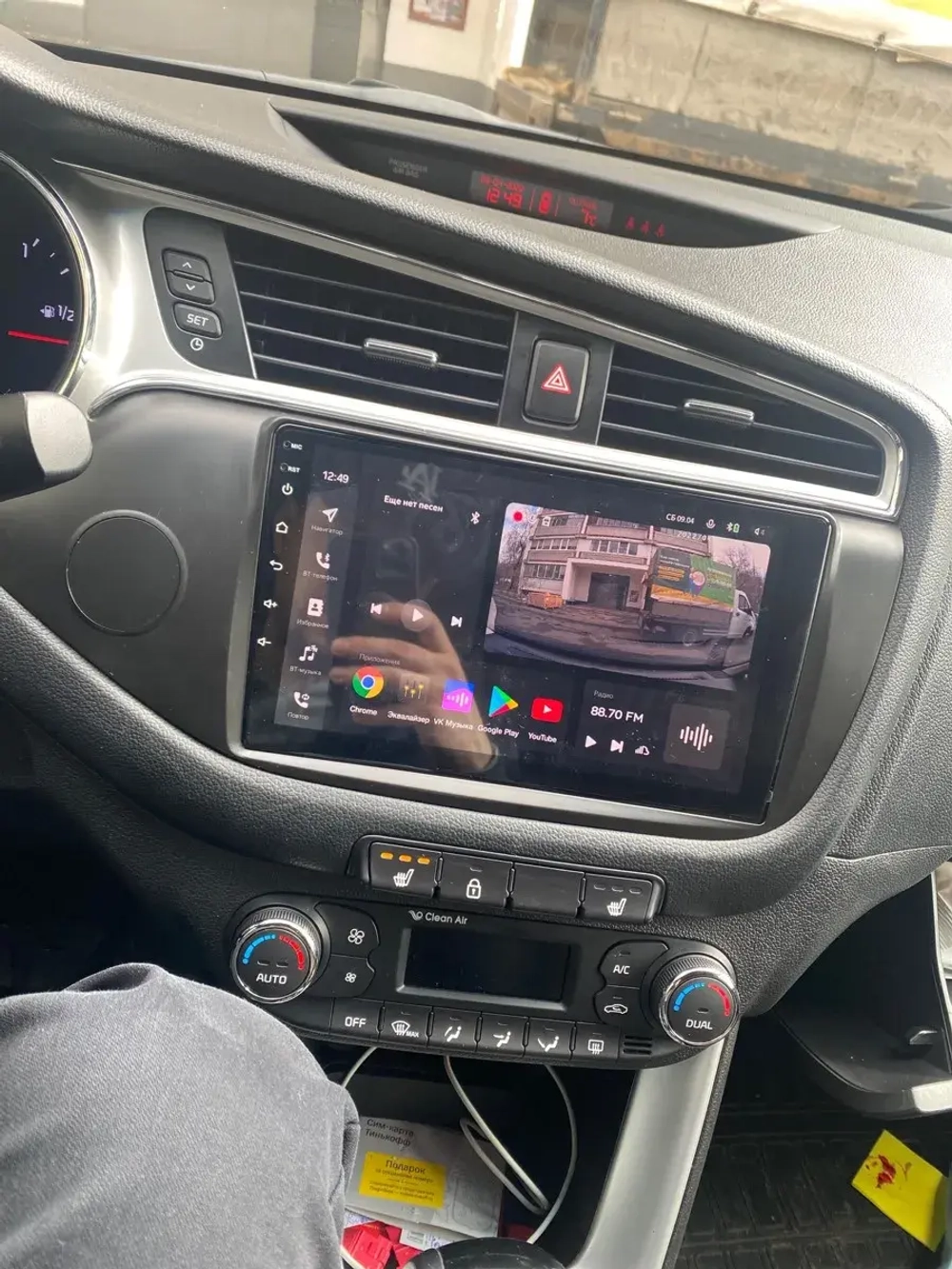 Магнитола для KIA Ceed 2 (JD) 2012-2018 (рамка матовая) - Carmedia OL-9781 QLed, Android 13, TS20, CarPlay, SIM-слот