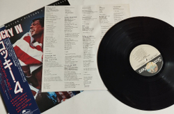 Винтажная виниловая пластинка LP Rocky IV Motion Picture Soundtrack (Japan 1985) (Obi)