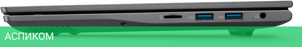 Ноутбук Azerty Story RB-1452