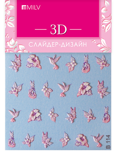 MILV 3D-слайдер B113*