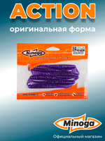 Силиконовая приманка ACTION 4,0"(6шт) 100мм, цвет 008