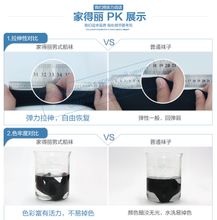 Подследники мужские KARDLI, 7 пар, Greenleaf