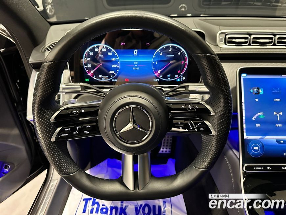 Mercedes-Benz S-Class W223 S400 d 4MATIC (08.2022)