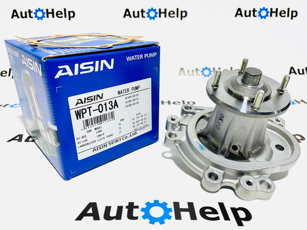 Помпа охлаждающей жидкости Aisin WPT-013A, 16100-59138