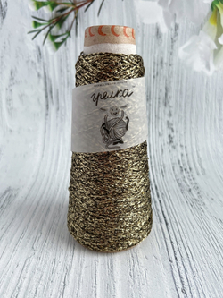 Трикотажная пряжа для вязания BOGEMA