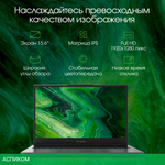 Ноутбук Digma Pro Fortis M