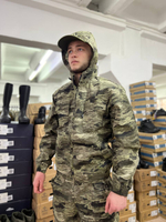 Костюм маскировочный / сорочка / тайгер