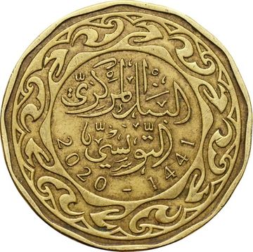 200 миллимов 2020 Тунис