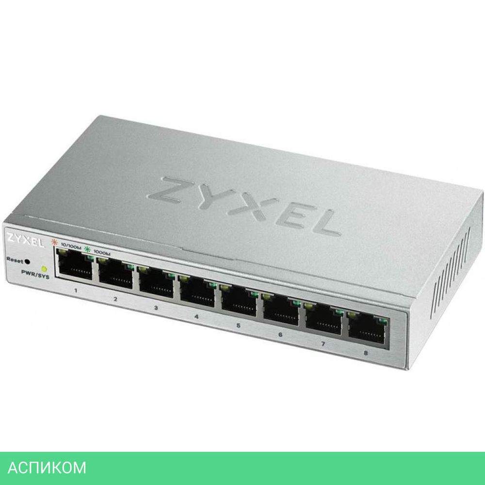 Коммутатор Zyxel GS1200-8 GS1200-8-EU0101F
