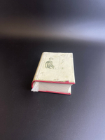 Книга "Как любить ребенка" Я. Корчак Москва 1990 год. 445 стр.