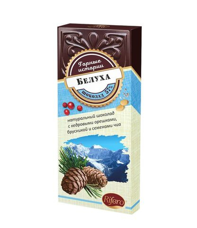 Шоколад темный с ядром кедрового ореха, брусникой и семенами чиа "Белуха" "Горные истории". 55гр.