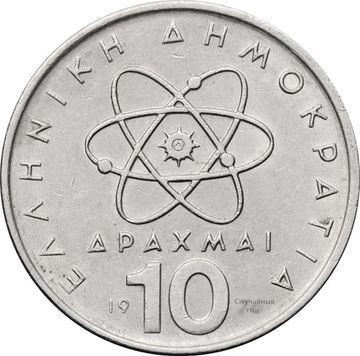 10 драхм 1976-1980 Греция