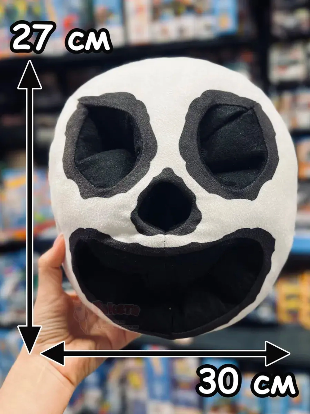 Мягкая игрушка Бан Бан Банбан Garten of Banban Золфиус