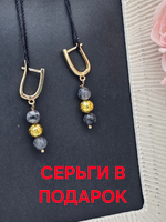 Колье ручной работы из натурального лабрадора и лавы "Нефертити"