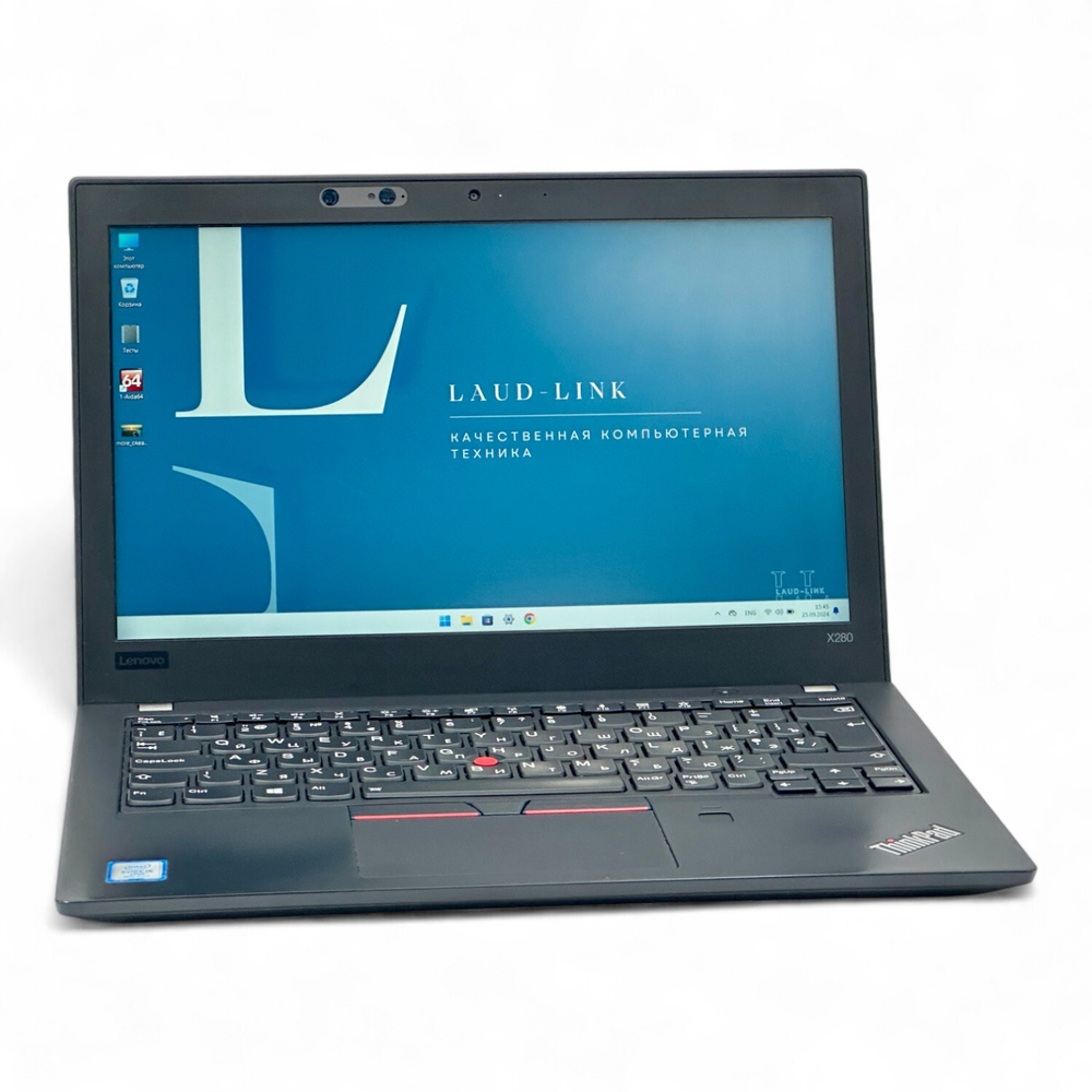 ThinkPad X280
