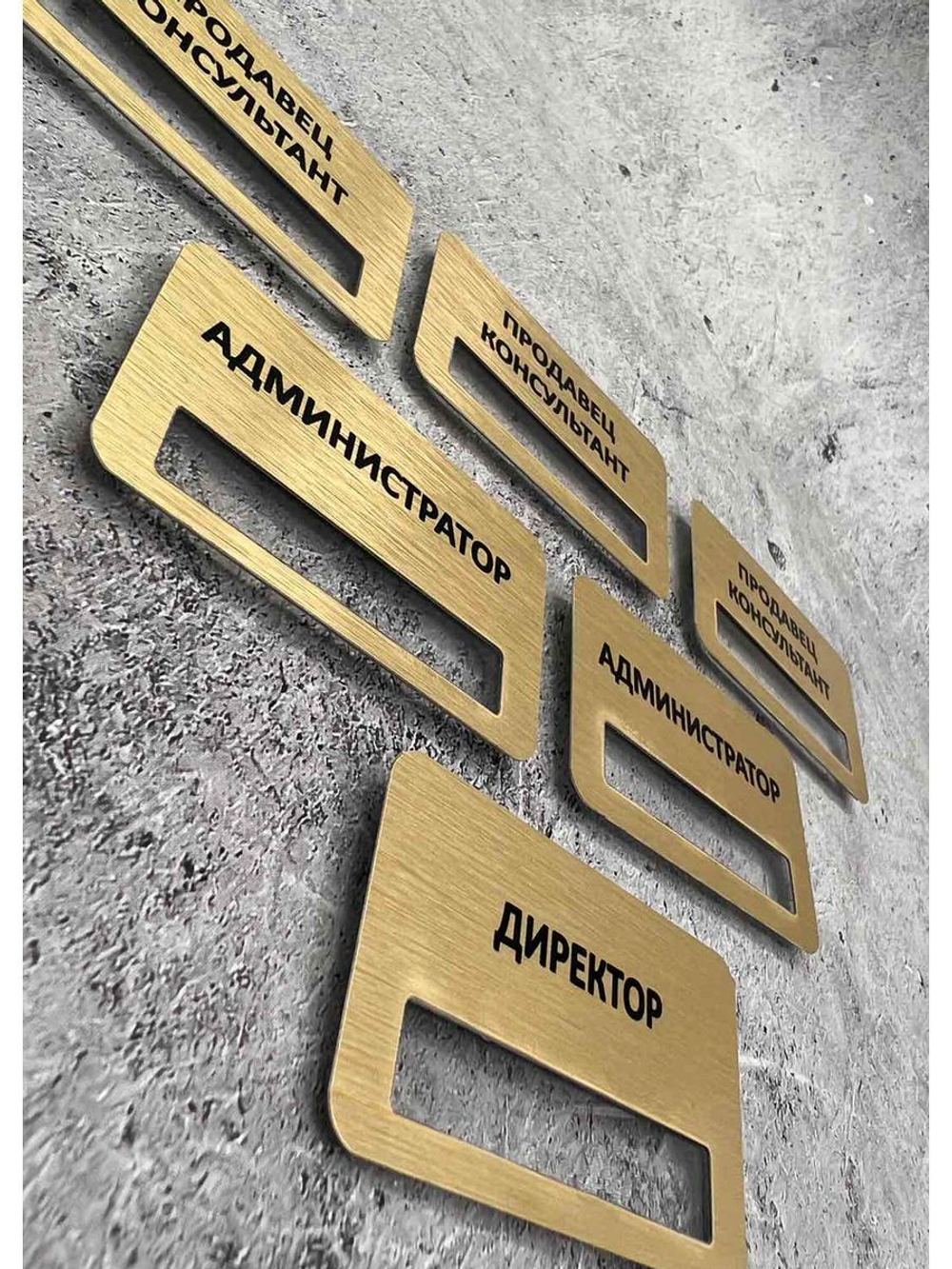 Бейдж на магните  6шт