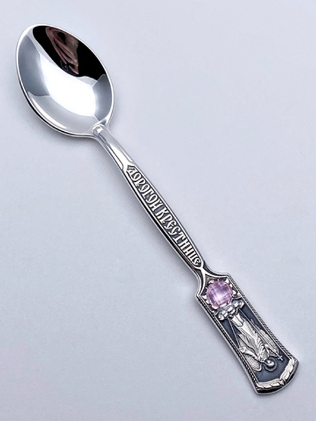 Ложка из серебра /Частичное чернение/С камнями/Ангел-Хранитель