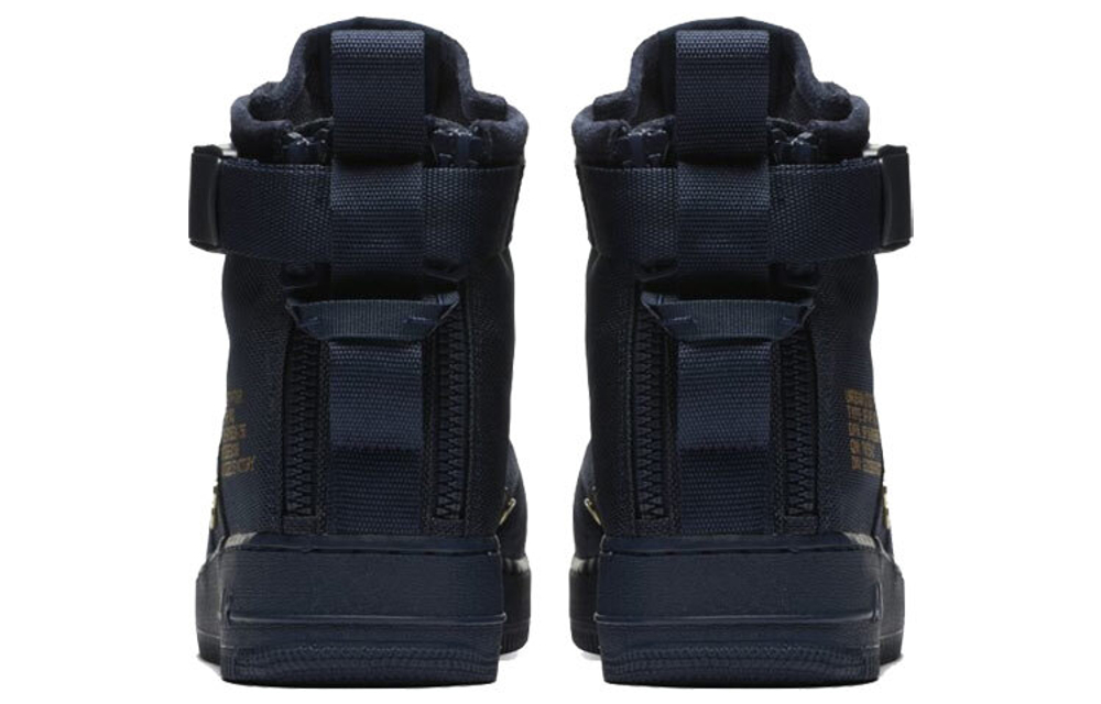 Кроссовки Nike Air Force 1