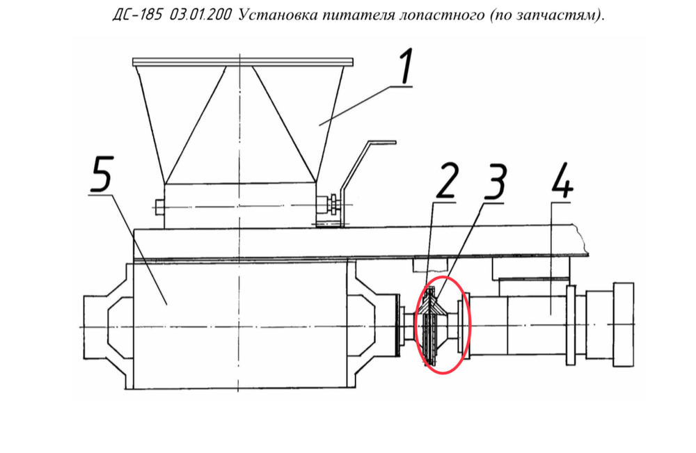 ДС-168 72.02.302 Полумуфта