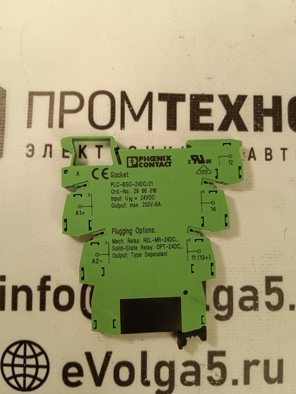 Phoenix Contact PLC-BSC- 24DC21 с хранения