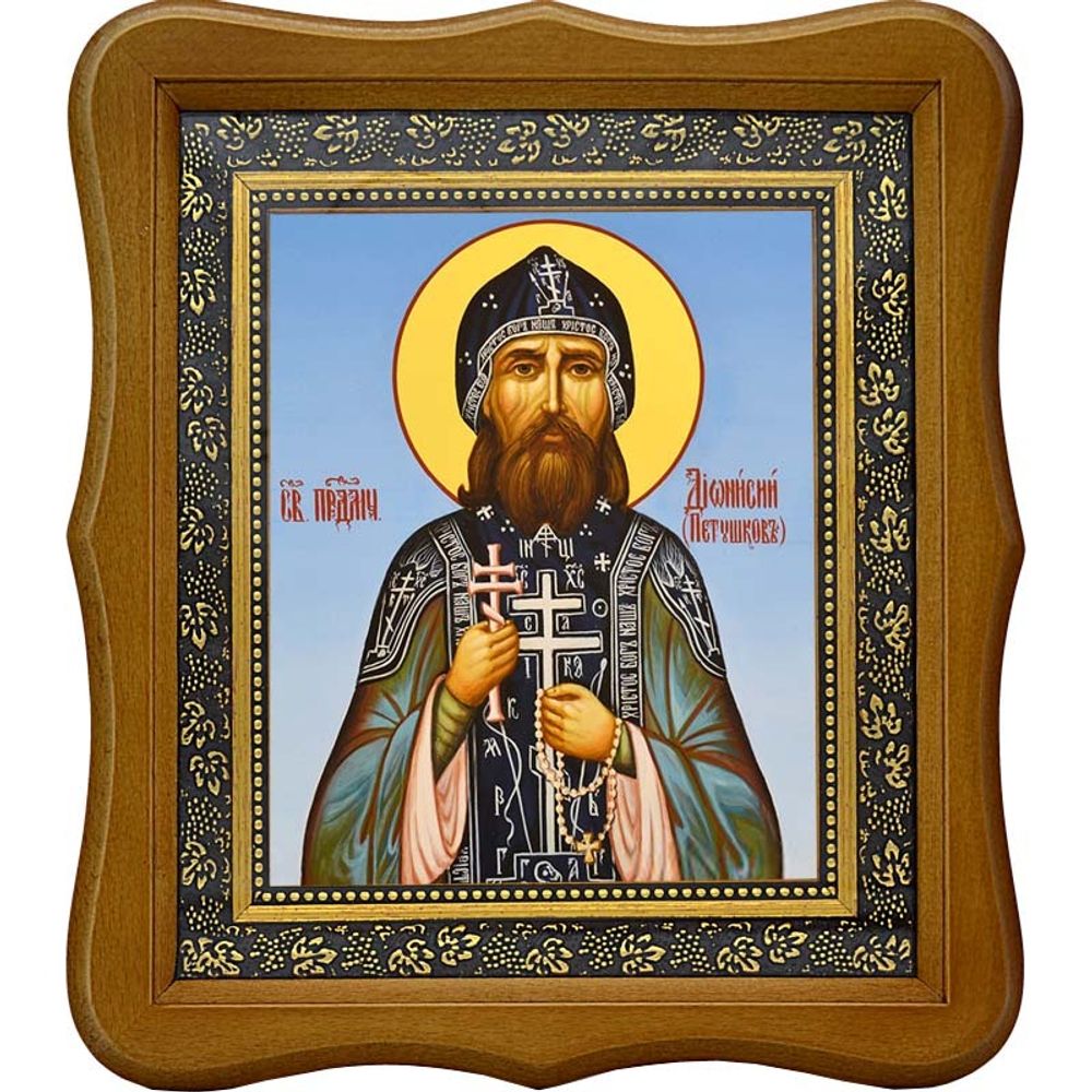 Дионисий Петушков, преподобномученик схимонах. Икона на холсте.