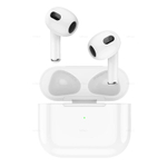 Беспроводные наушники Borofone BW91 (white)