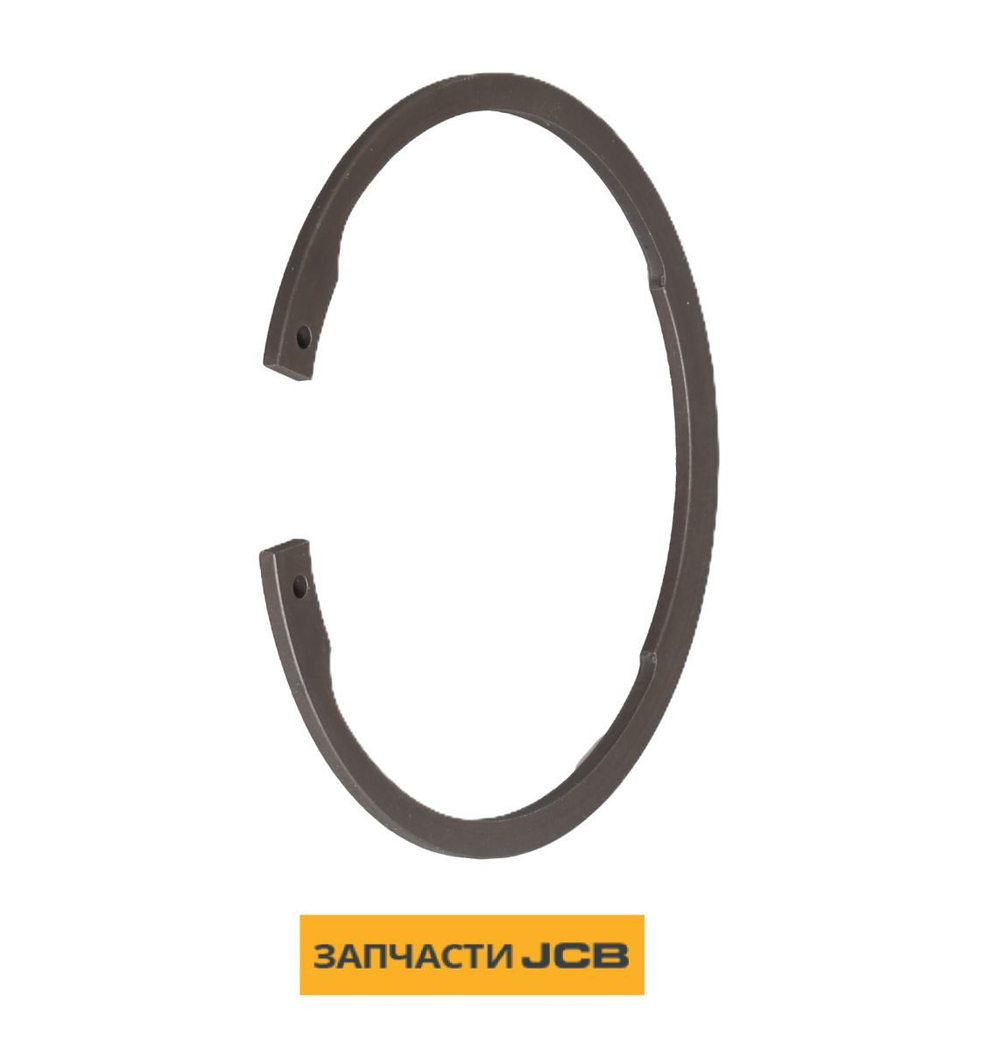 Стопорное кольцо JCB 826/10467