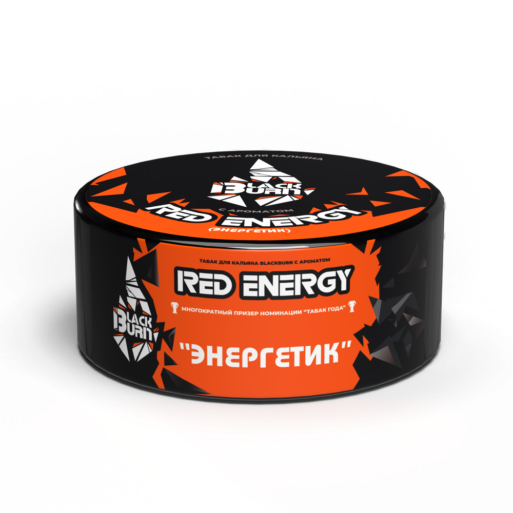 М. Табак для кальяна BlackBurn Red Energy (Энергетик), 100г.