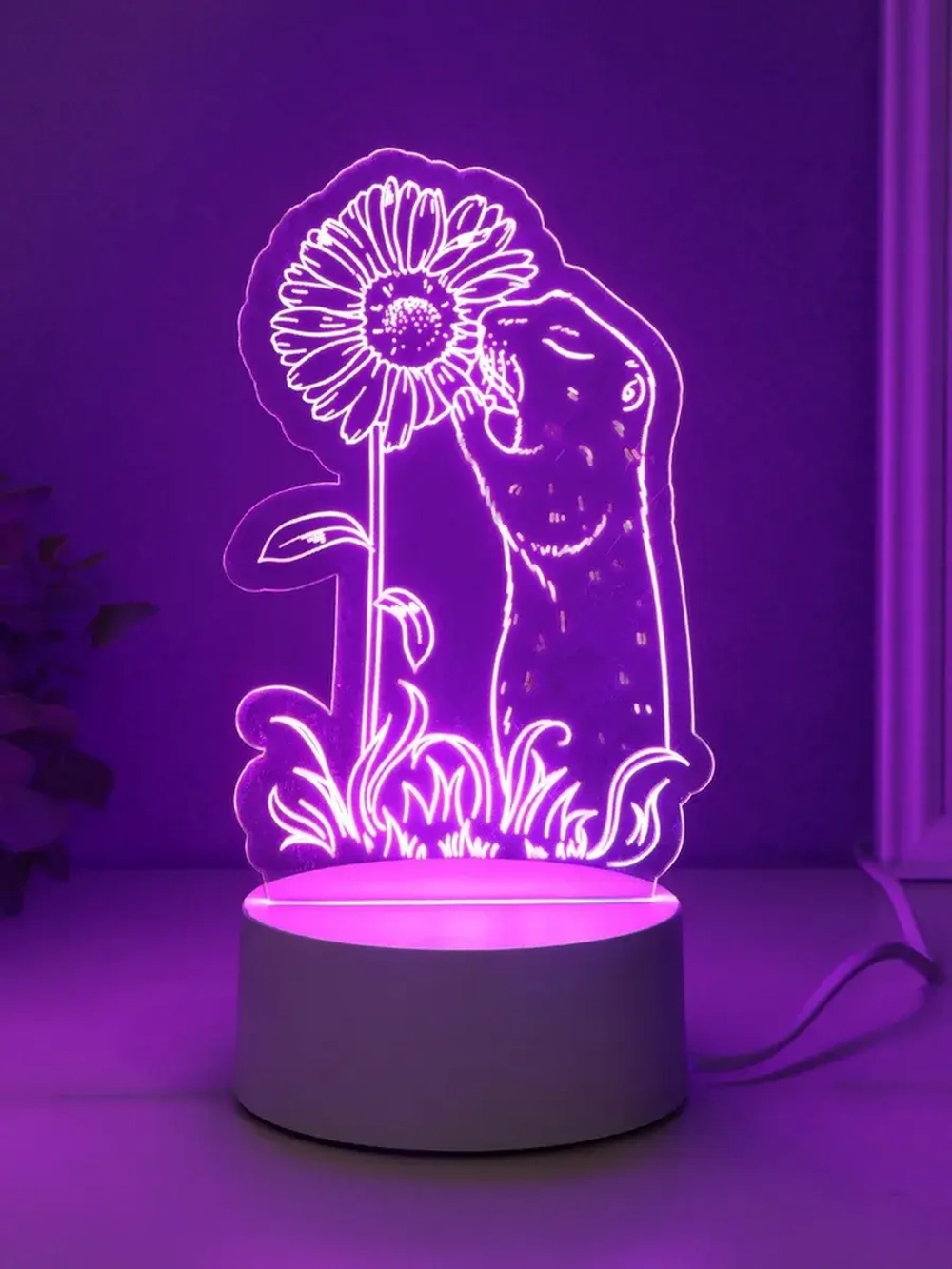 Светильник "Суслик и ромашка" LED RGB от сети RISALUX 9,5х10