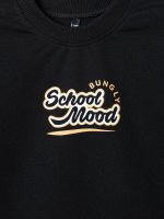 Свитшот облегченный "Уголь" с принтом 7+