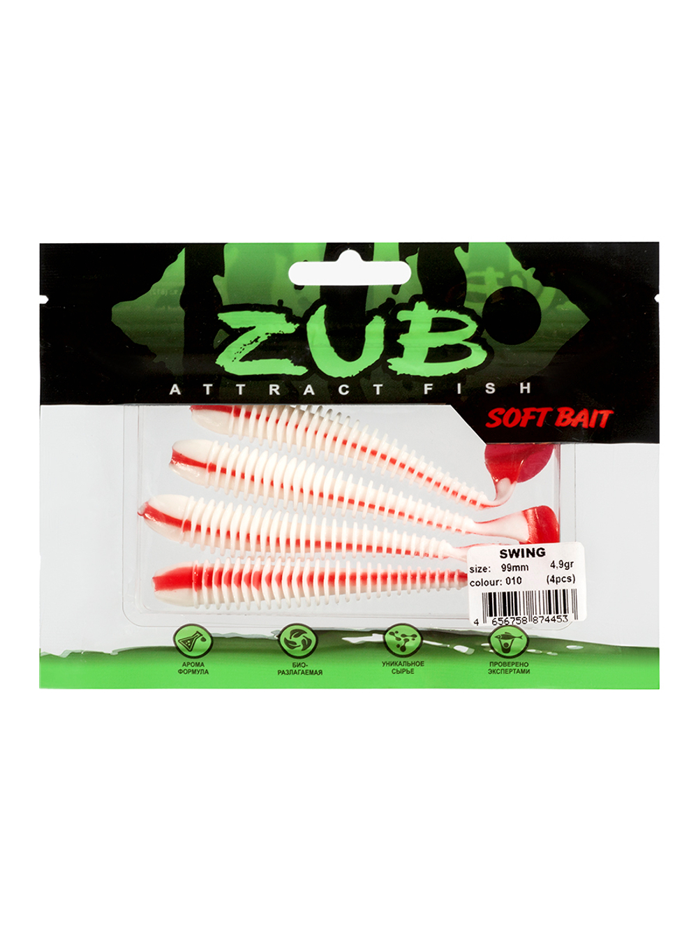Приманка ZUB-SWING  99мм(4")-4шт, (цвет 010) белое тело-красный хвост