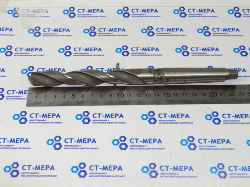 Сверло по металлу 17.4мм (130х228) к\х Р18 К/М2