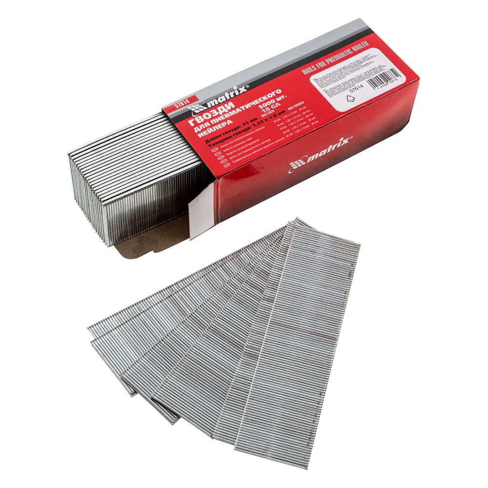 Гвозди для пневматического нейлера, длина 35 мм, ширина 1.25 мм, толщина 1 мм, 5000 шт Matrix, 57614