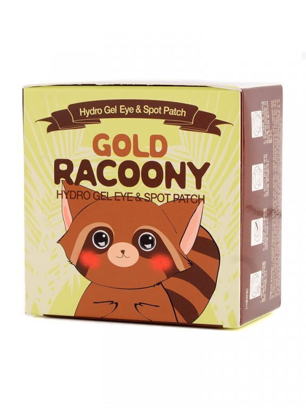 Гидрогелевые патчи с частичками золота Secret Key Gold Racoony Hydrogel Eye & Spot Patch