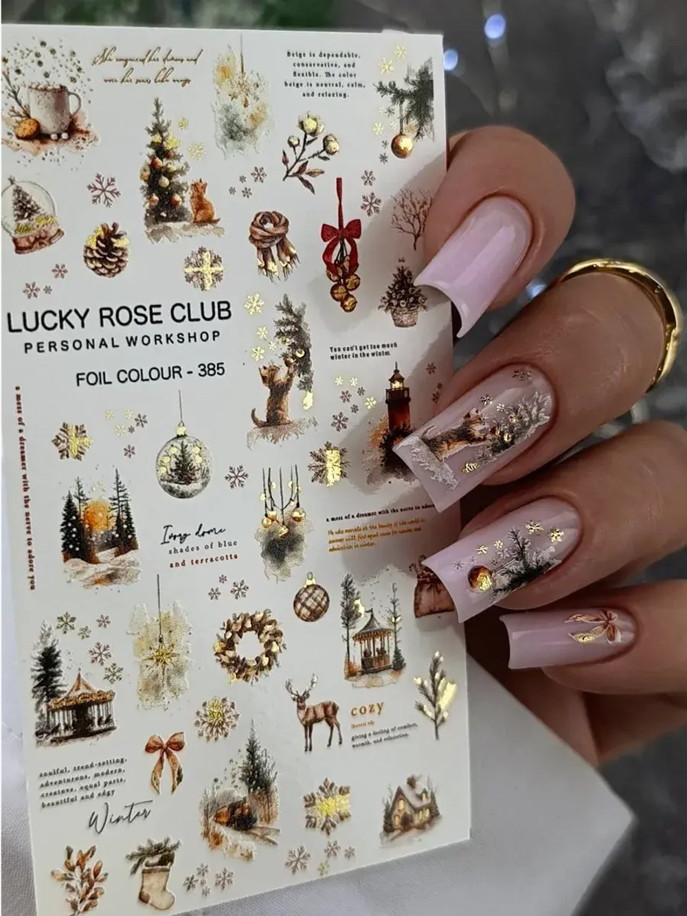 Lucky Rose Слайдеры наклейки для длинных ногтей 385