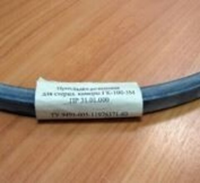 Прокладка АГ1.01.17 для ГК-100