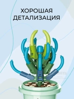 3D конструктор Jaki Цветок в горшке Голубая сосна