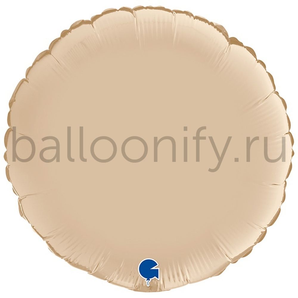 Фольгированная фигура, круг 18"/46СМ Сатин Cream