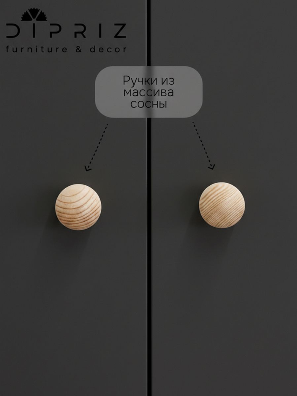 Шкаф для одежды, 80х55х170, Марм, со штангой и полкой, графит, Dipriz
