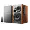 Edifier R1280T Brown