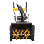 Снегоуборщик бензиновый Huter SGC 4100W