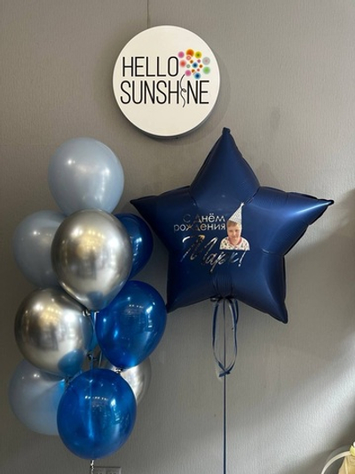 Набор синих шаров с фотографией