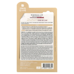 MEDIHEAL, Pantenolis, скраб, 10 мл (0,33 жидк. унции)