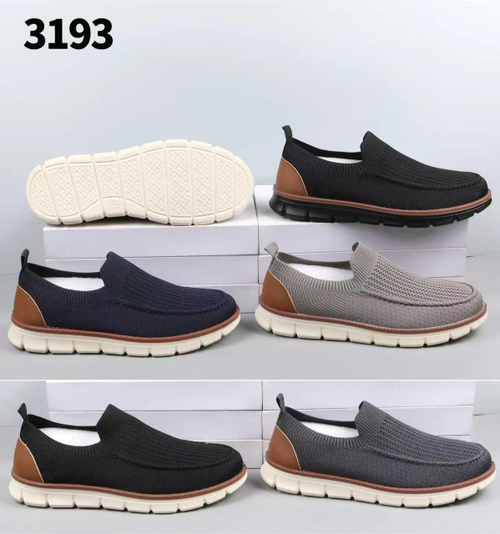 Кеды по 10 пар (40-45)р. / 3193